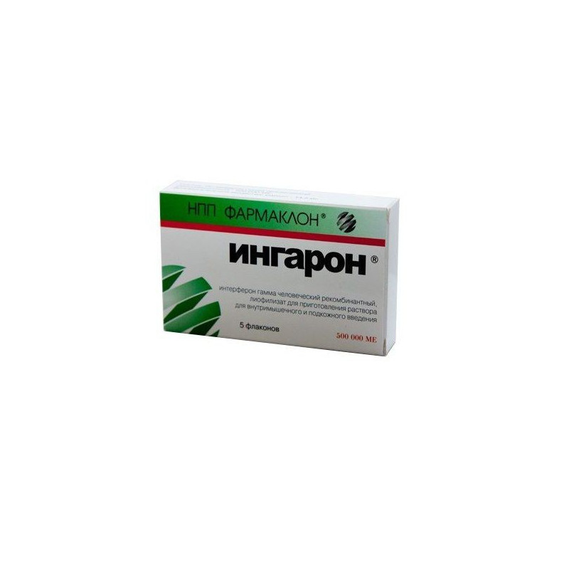 Buy Ingaron lyophilisate for the solution for the i / m administration 500000me bottle number 5