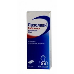 Buy Lasolvan tablets 30 mg number 20