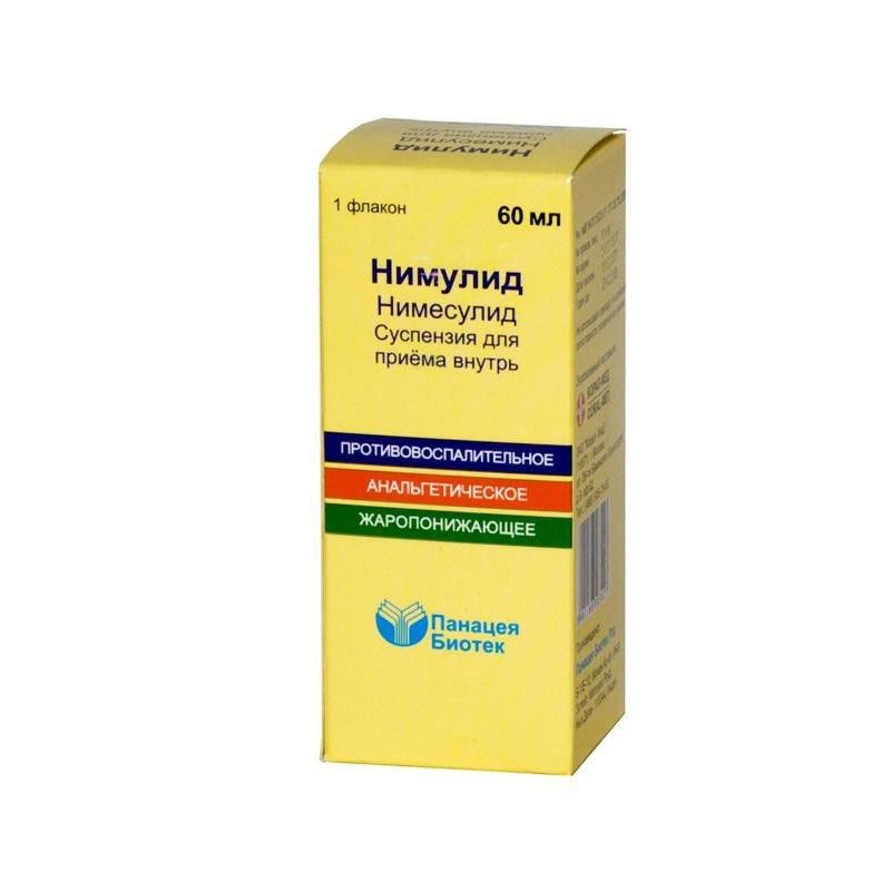 Эффективные жаропонижающие. Нимулид сусп. 50мг/5мл 60мл. Нимесулид порошок для суспензии. Нимесулид 5мг. Нимесулид суспензия 50 мг в 5 мл.