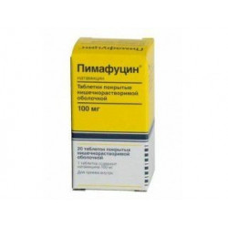 Buy Pimafutsin coated tablets 100mg №20