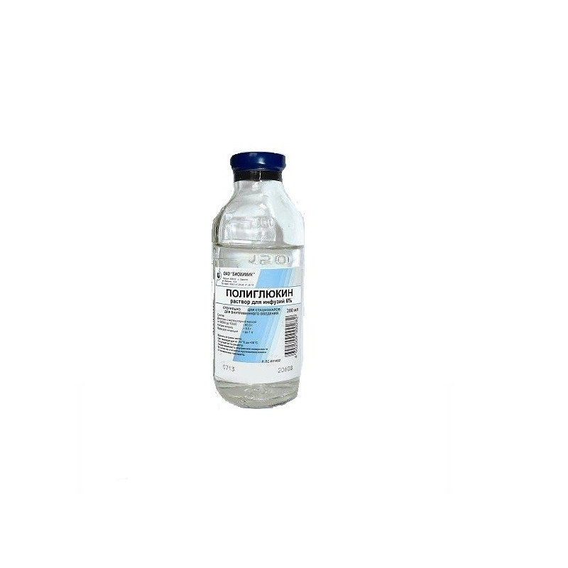 Buy Polyglucin solution for infusions 200ml