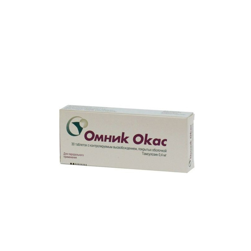 Buy Omnik okask tablets 0,4mg №30