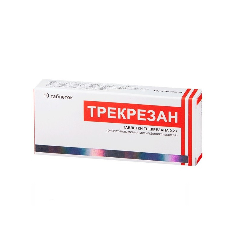 Buy Trekrezan tablets 200mg №10