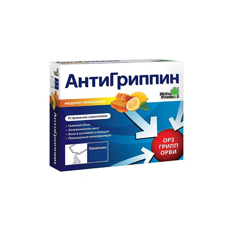 Buy Antigrippin powder pack №3 honey and lemon