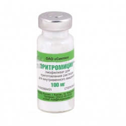 Buy Erythromycin phosphate powder for injection 100mg bottle number 1