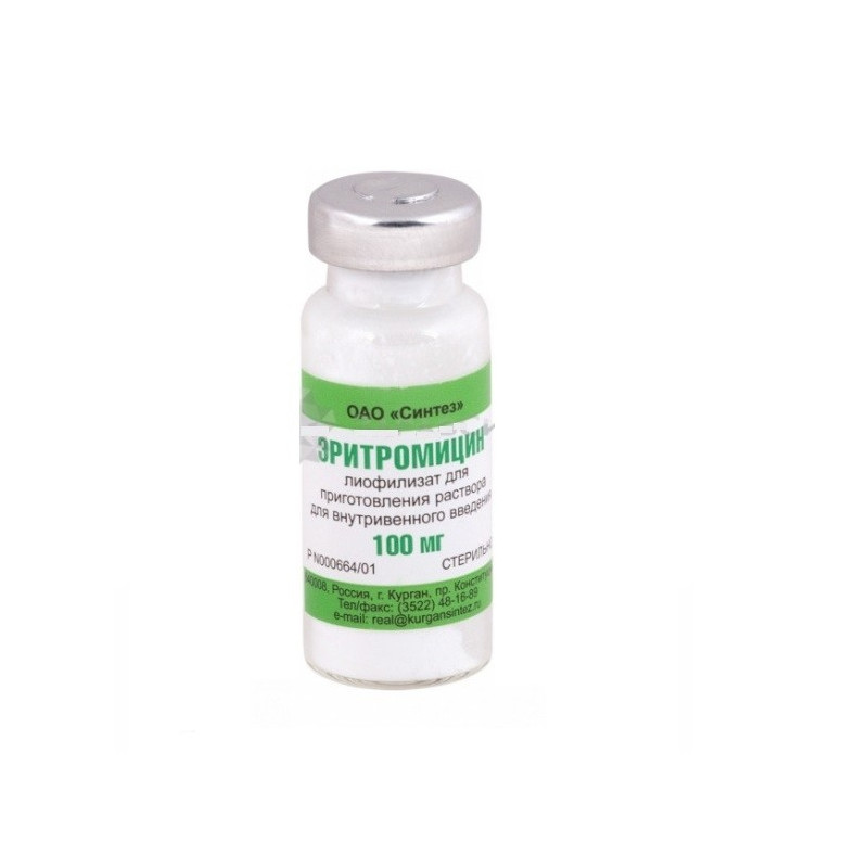 Buy Erythromycin phosphate powder for injection 100mg bottle number 1