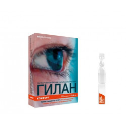 Buy Gilan comfort eye drops 0.4ml №10