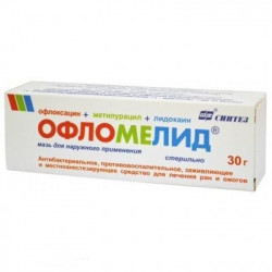 Buy Oflomelide ointment 30g