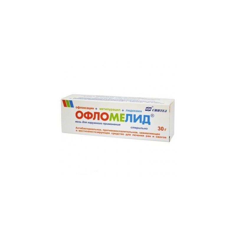 Buy Oflomelide ointment 30g