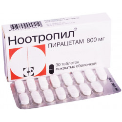 Buy Nootropil coated tablets 800mg №30