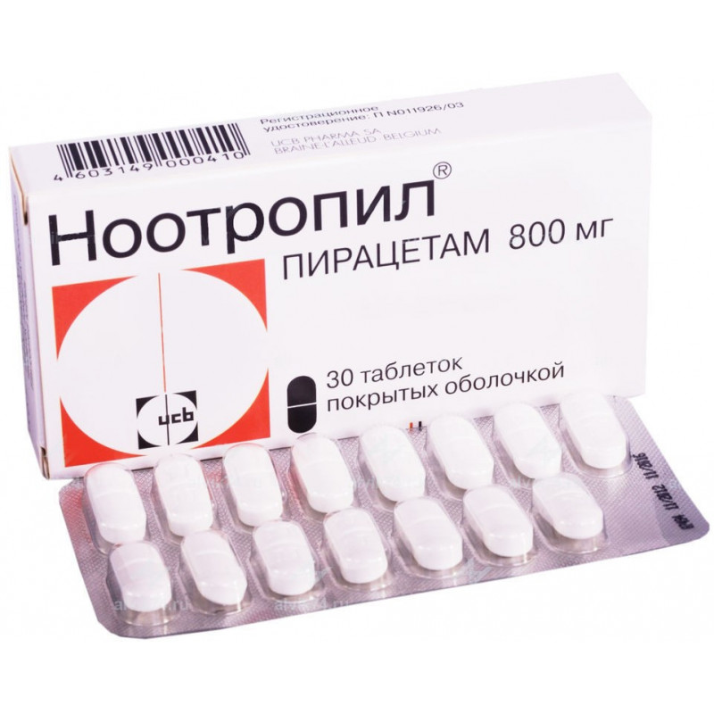 Buy Nootropil coated tablets 800mg №30