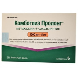 Buy Kombogliz tablets prolonged 1000mg + 5mg №28