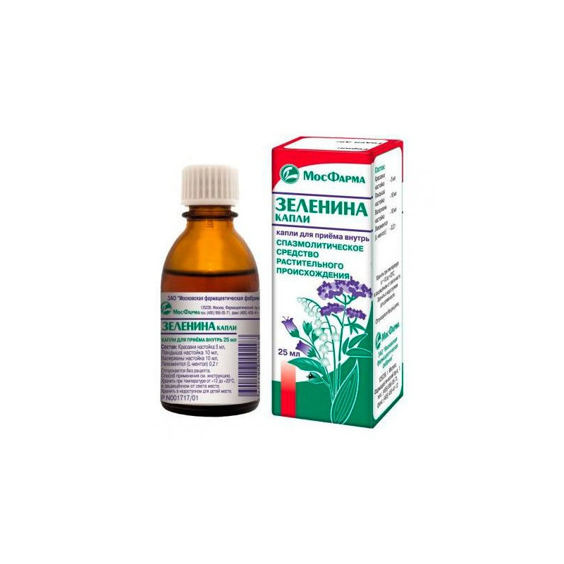 Buy Zelenina drops 25ml