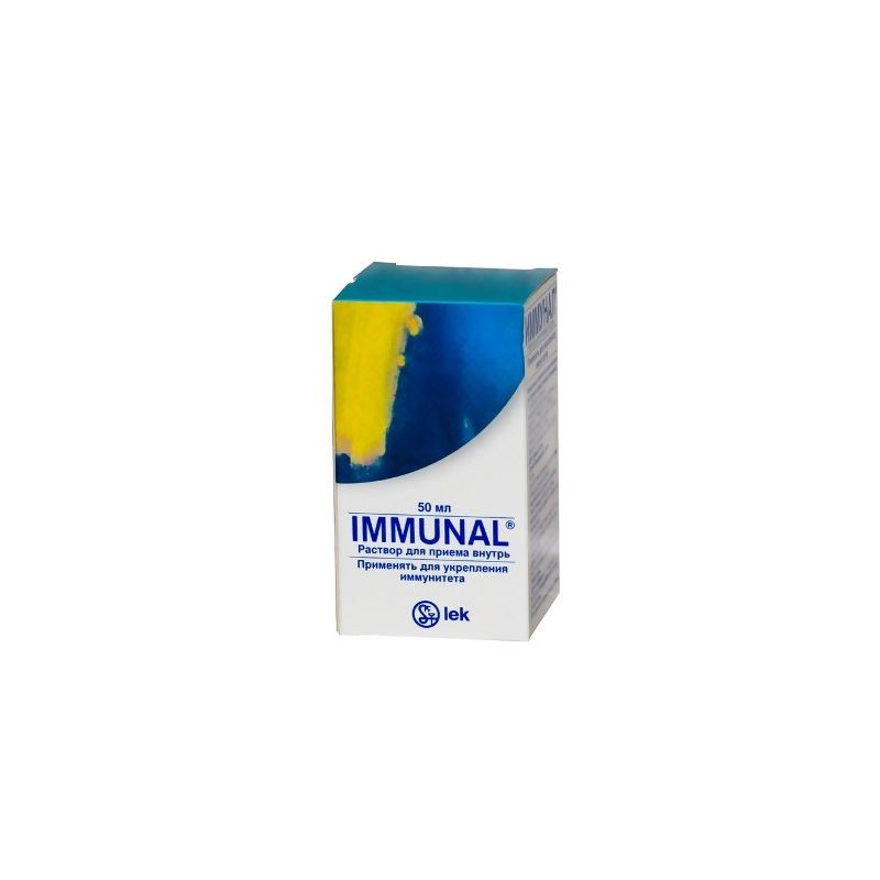 Buy Immunal drops 50ml