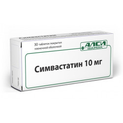 Buy Simvastatin tablets 10mg №30