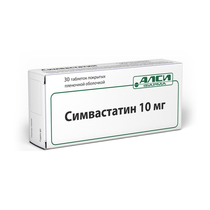 Buy Simvastatin tablets 10mg №30