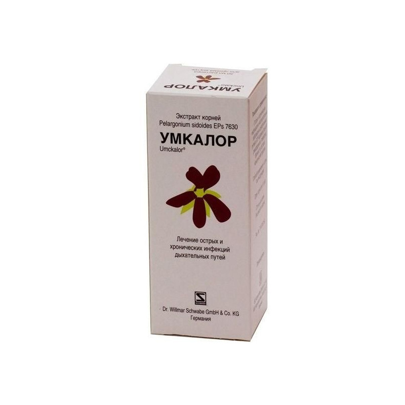 Buy Umkalor solution bottle dropper 50ml