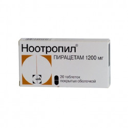 Buy Nootropil coated tablets 1200mg №20