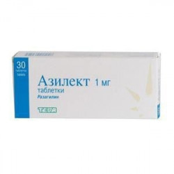 Buy Azilekt tablets 1 mg number 30