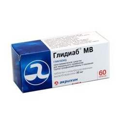 Buy Glidiab mv tablets 30mg №60