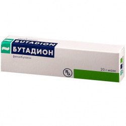 Buy Butadion ointment 5% 20g