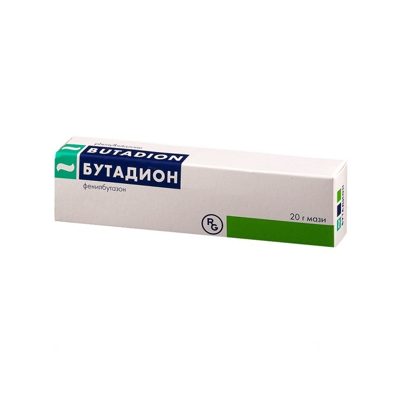 Buy Butadion ointment 5% 20g