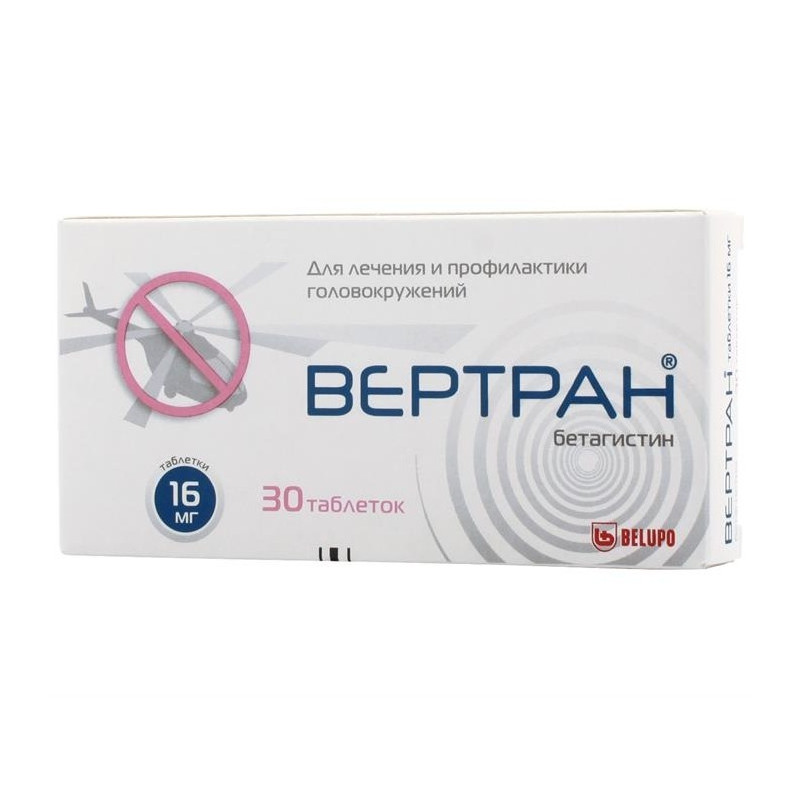 Buy Vertran tablets 16 mg number 30