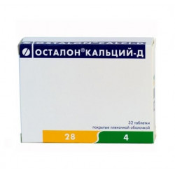 Buy Ostalon Calcium D Tablet No. 32