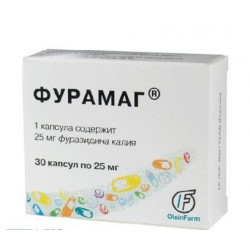 Buy Furamag capsules 25mg №30