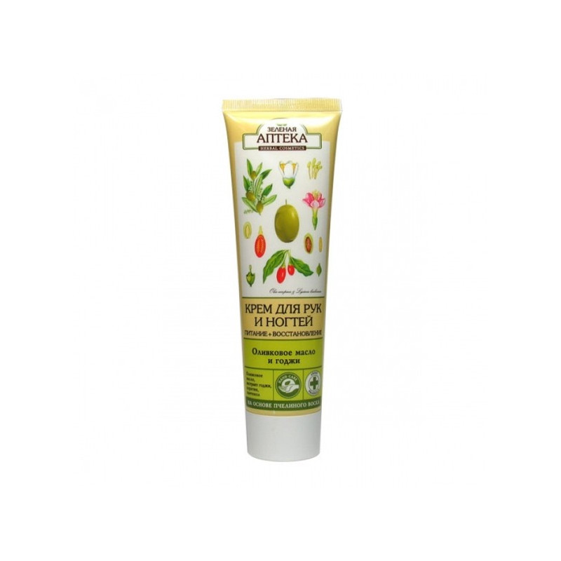 Buy Green pharmacy hand and nail cream 100ml olive oil and goji