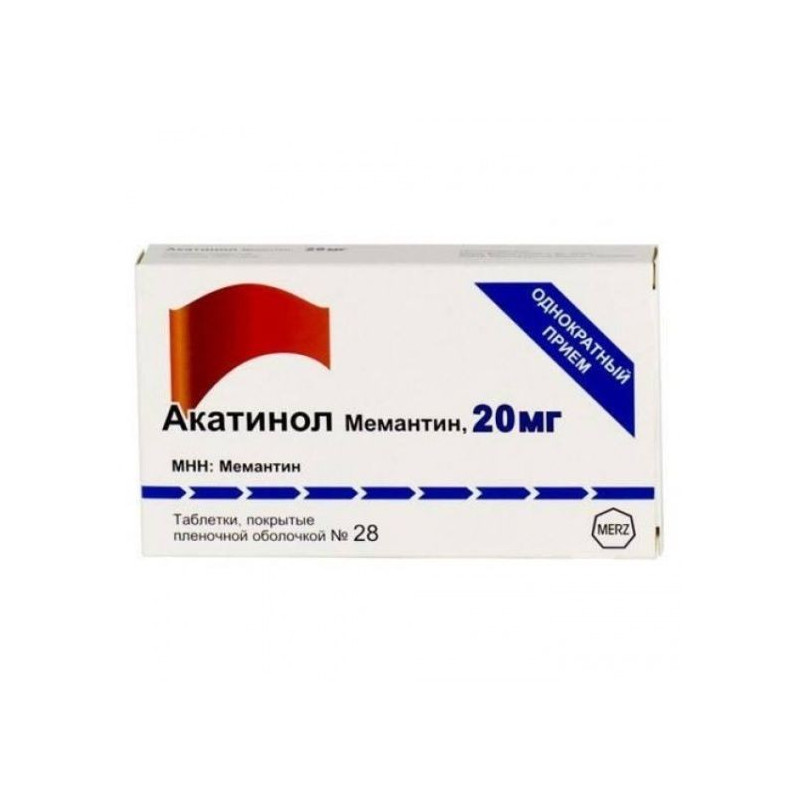 Buy Akatinol memantine coated tablets 20mg №28