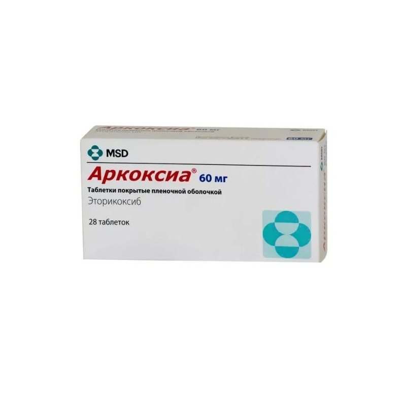 Buy Arcoxia tablets 60mg №28