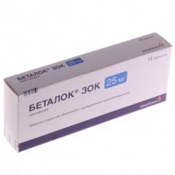 Buy Betalok zok tablets coated 25mg №14