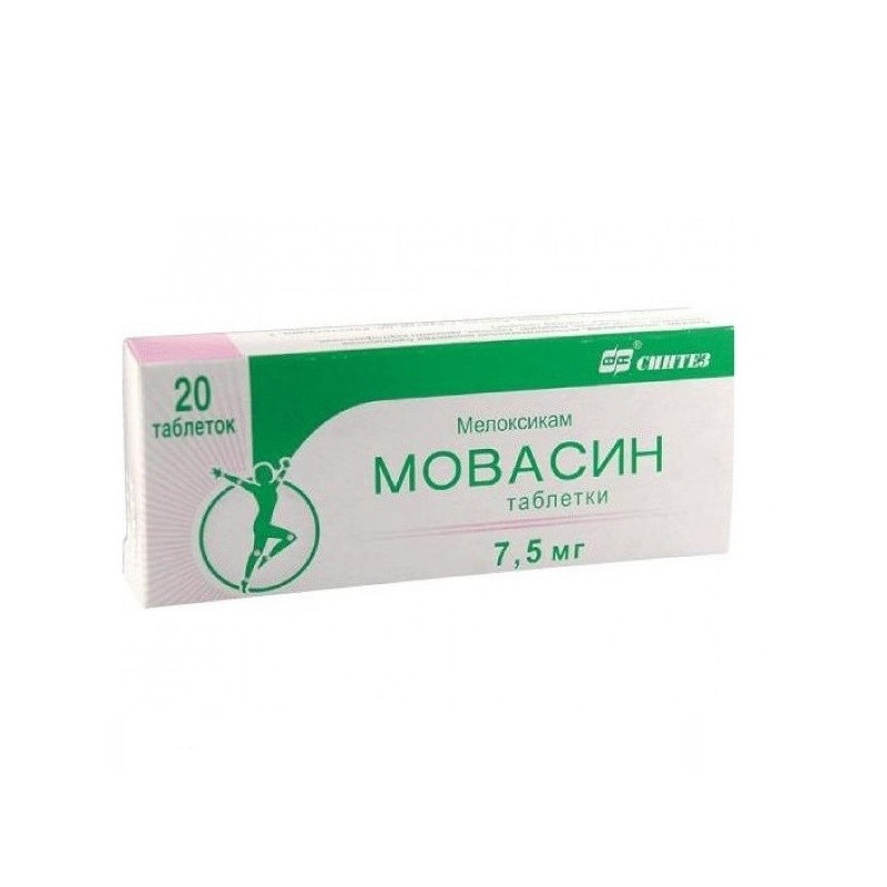 Buy Movasin tablets 7.5mg number 20