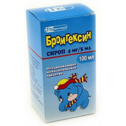 Buy Bromhexin syrup 4mg / 5ml bottle 100ml