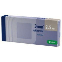 Buy Enap tablets 2,5mg №60