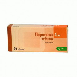 Buy Perinev tablets 4mg №30