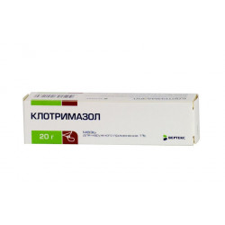 Buy Clotrimazole ointment 1% 20g