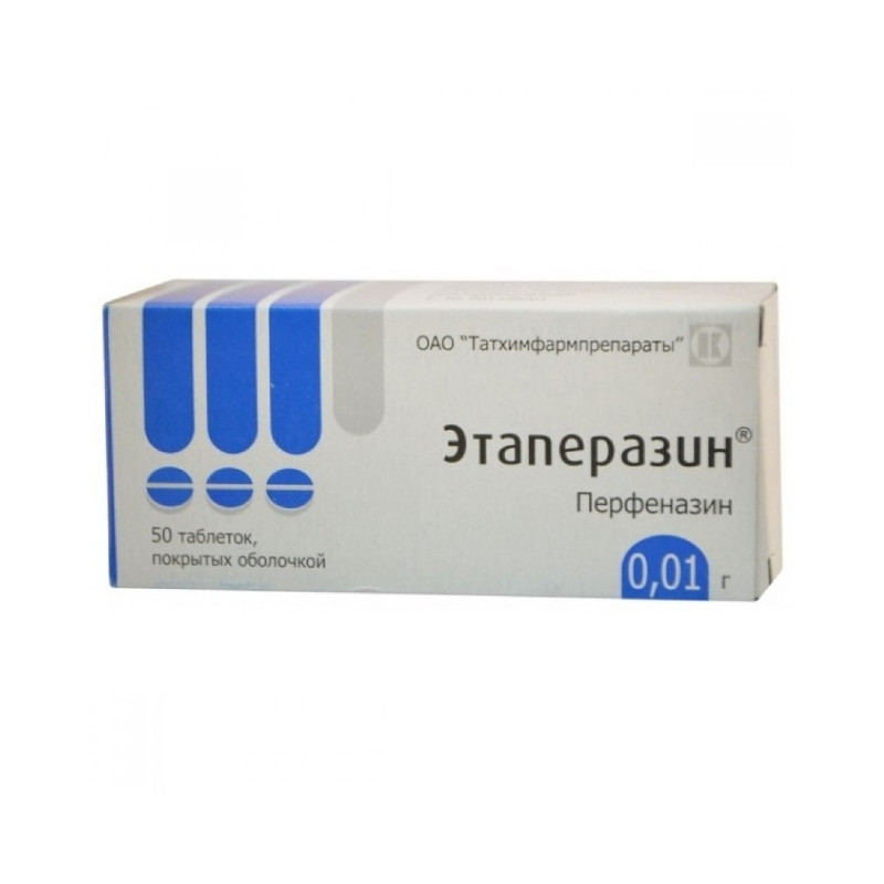 Buy Eteperazin coated tablets 10mg №50