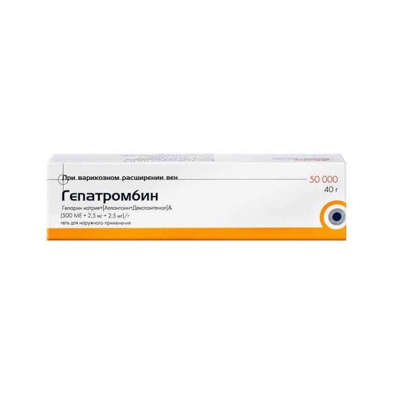 Buy Hepatrombin gel 50000ed 40g