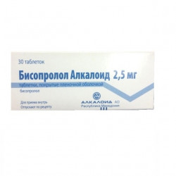 Buy Bisoprolol tablets 2.5 mg №30