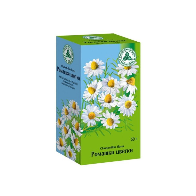 Buy Chamomile flowers pack 50g