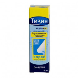 Buy Tizin xylo bio 0.05% nasal spray 10ml