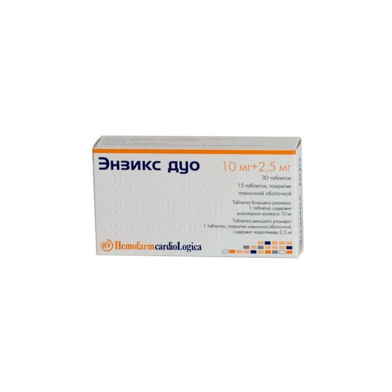 Buy Enzix duo tablets number 45