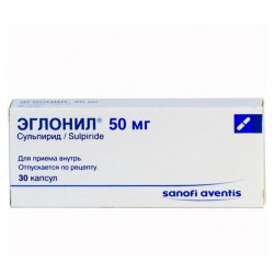 Buy Eglonil capsules 50mg №30