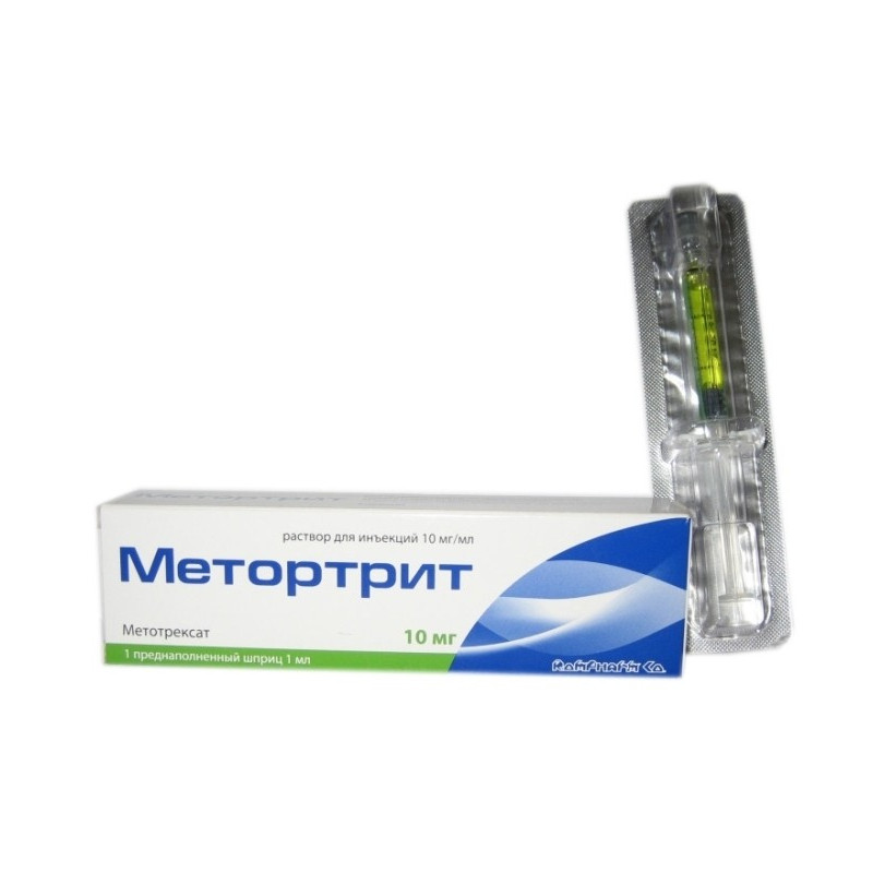 Buy Metortrite solution syringe 10mg / ml 1 ml №1