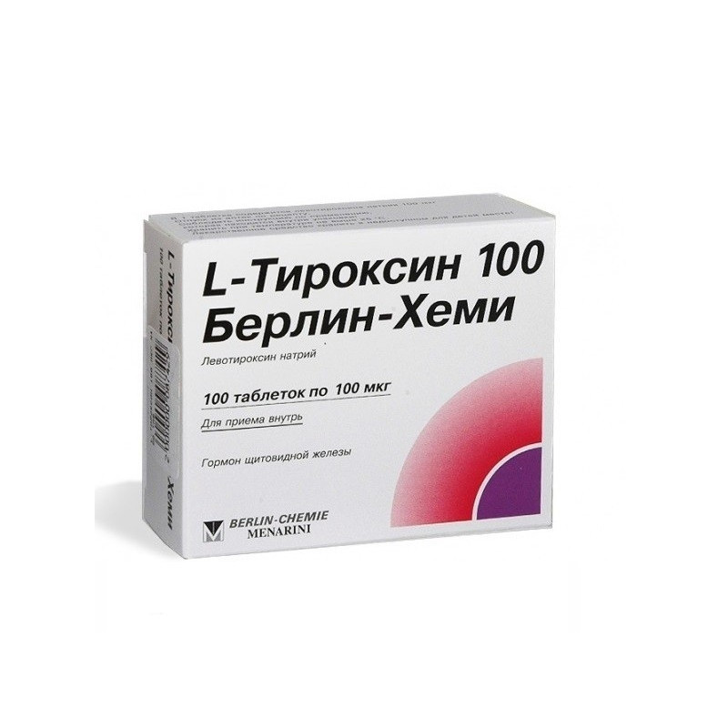 Buy L-thyroxine tablets 100mcg №100