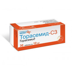 Buy Torasemide tablets 10mg №30