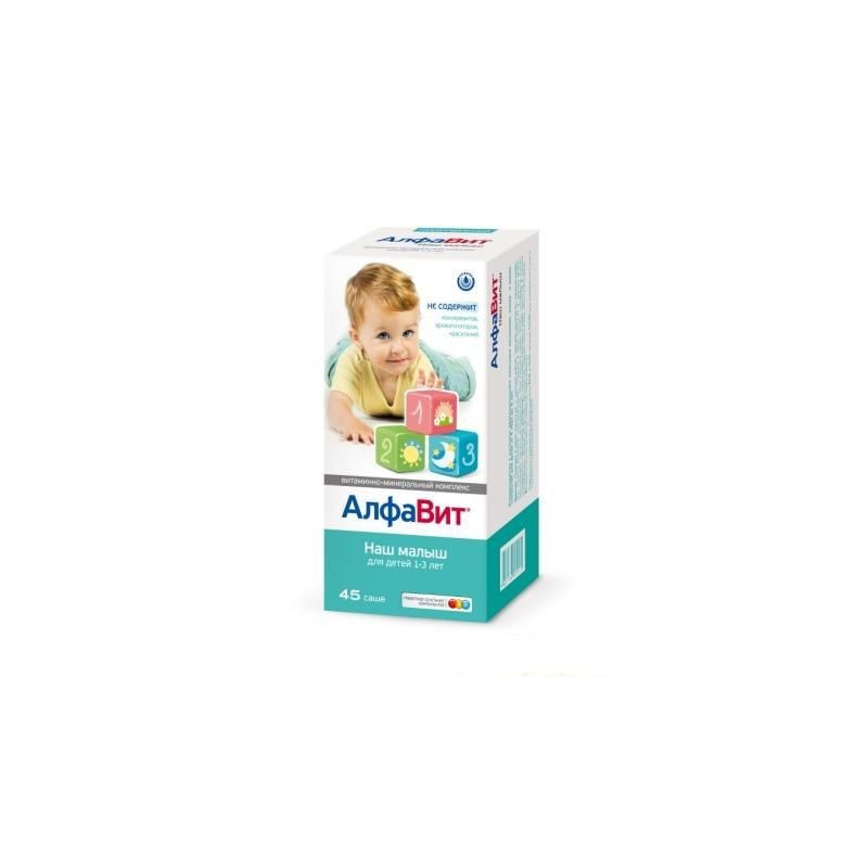Buy Alphabet our baby sachet package 3g №45