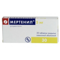 Buy Merten pills 5mg №30